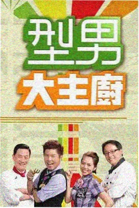 霸王别姬 - 天龙影院经典剧情